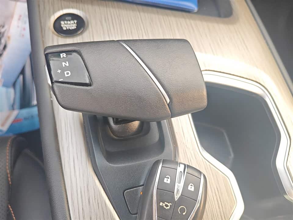 Changan X7 PLUS Changan X7 PLUS