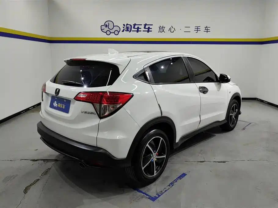 Honda Binzhi Honda Binzhi