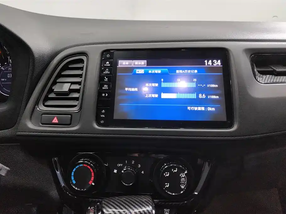 Honda Binzhi Honda Binzhi