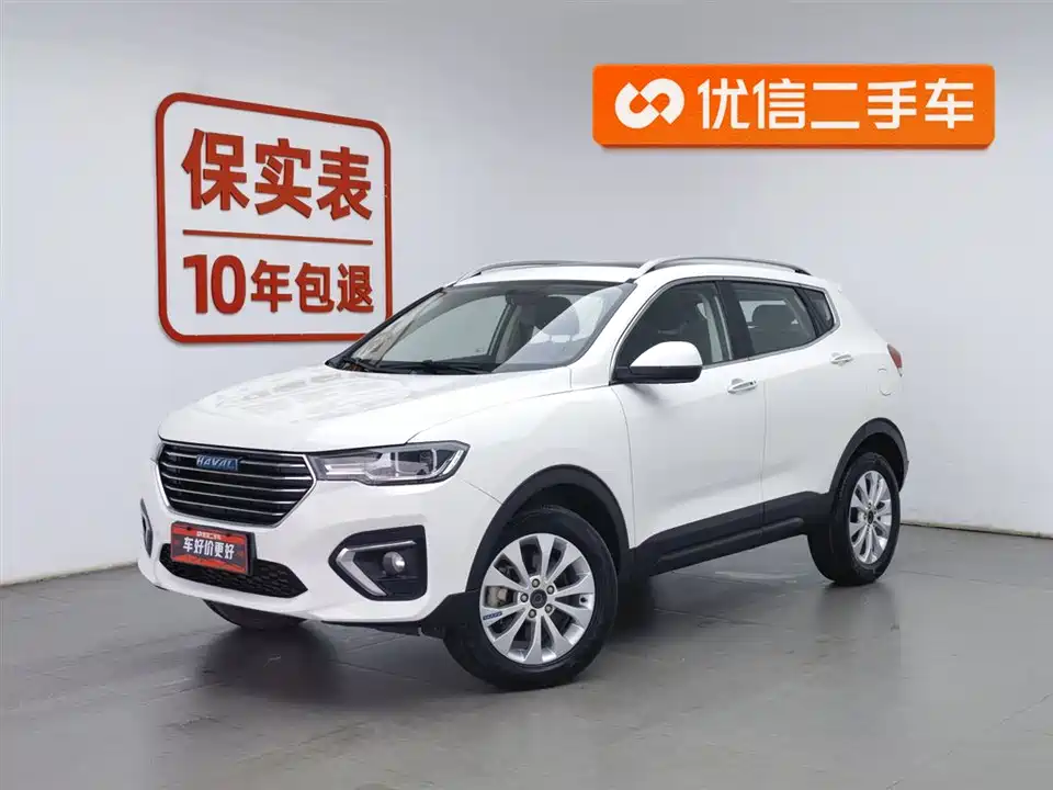 Haval H2s