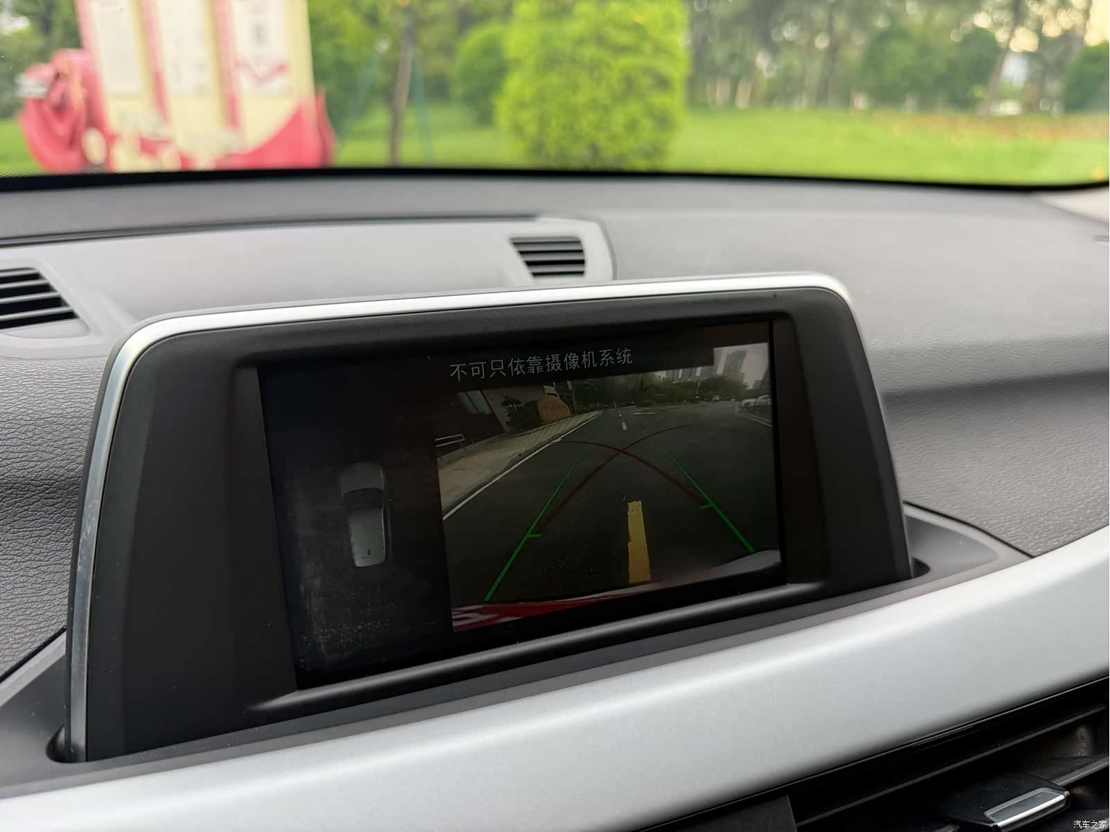 BMW X1, 2018 22