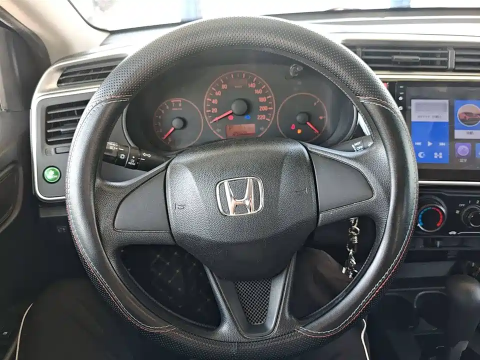 Honda Feng Fan