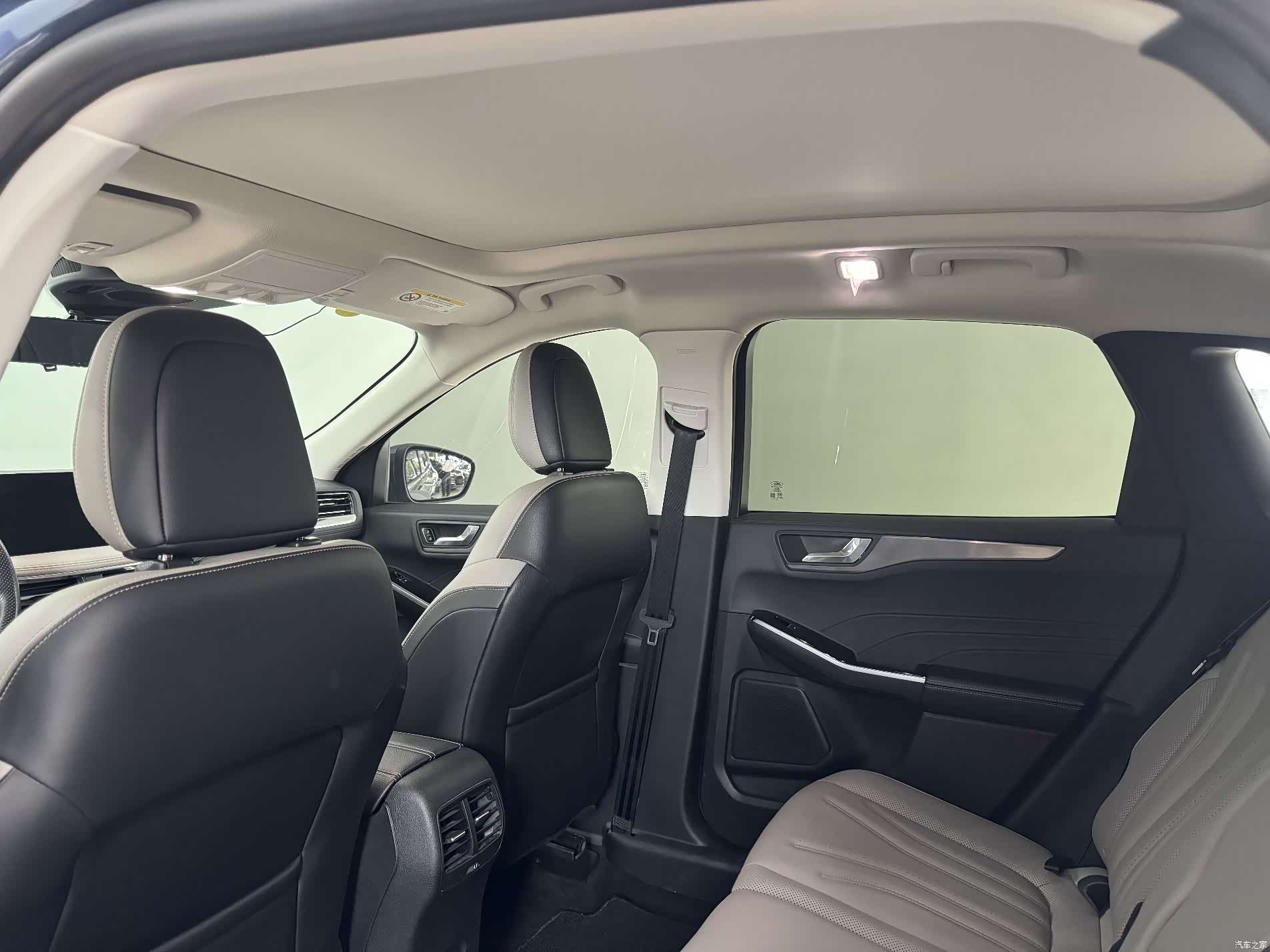 Ford Escape, 2021 9