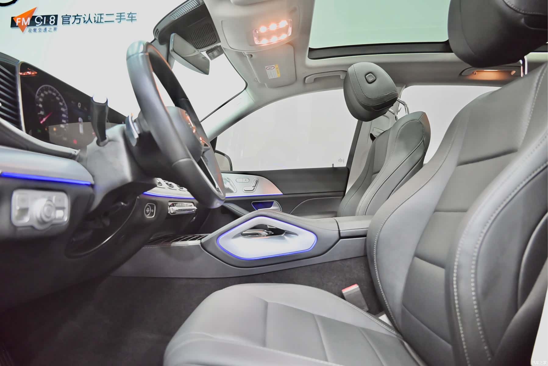 Mercedes-Benz GLE, 2023 7