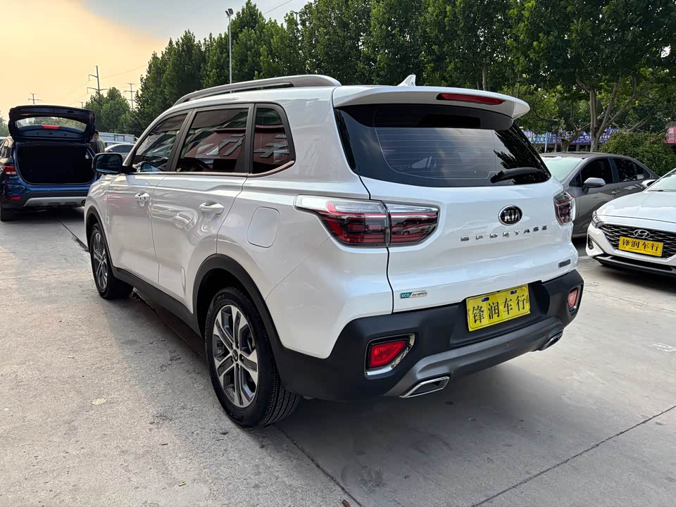 Kia Smart running Kia Smart running