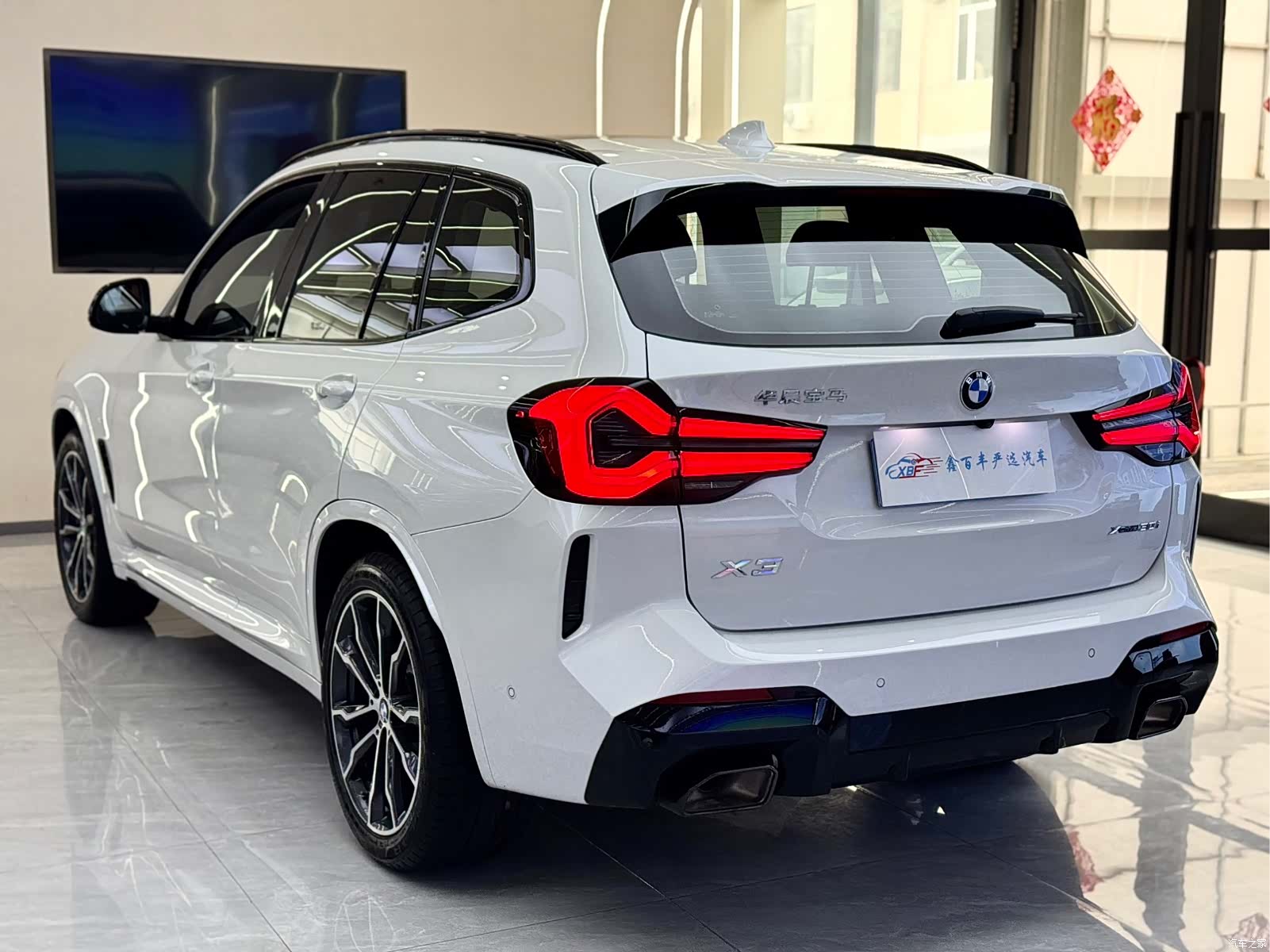 BMW X3, 2024 8