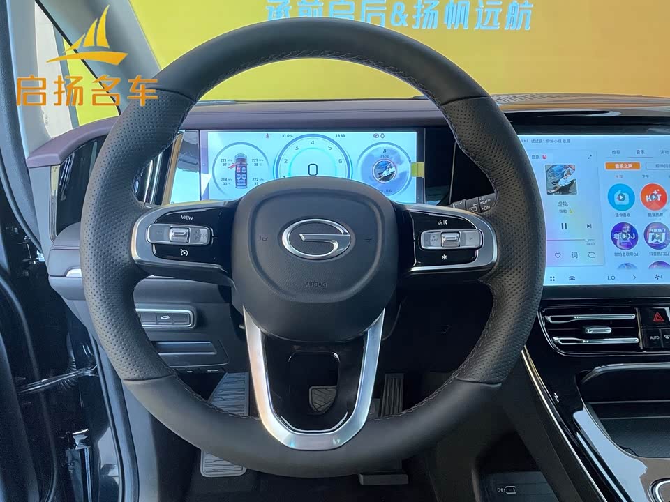 Trumpchi Trumpchi M8