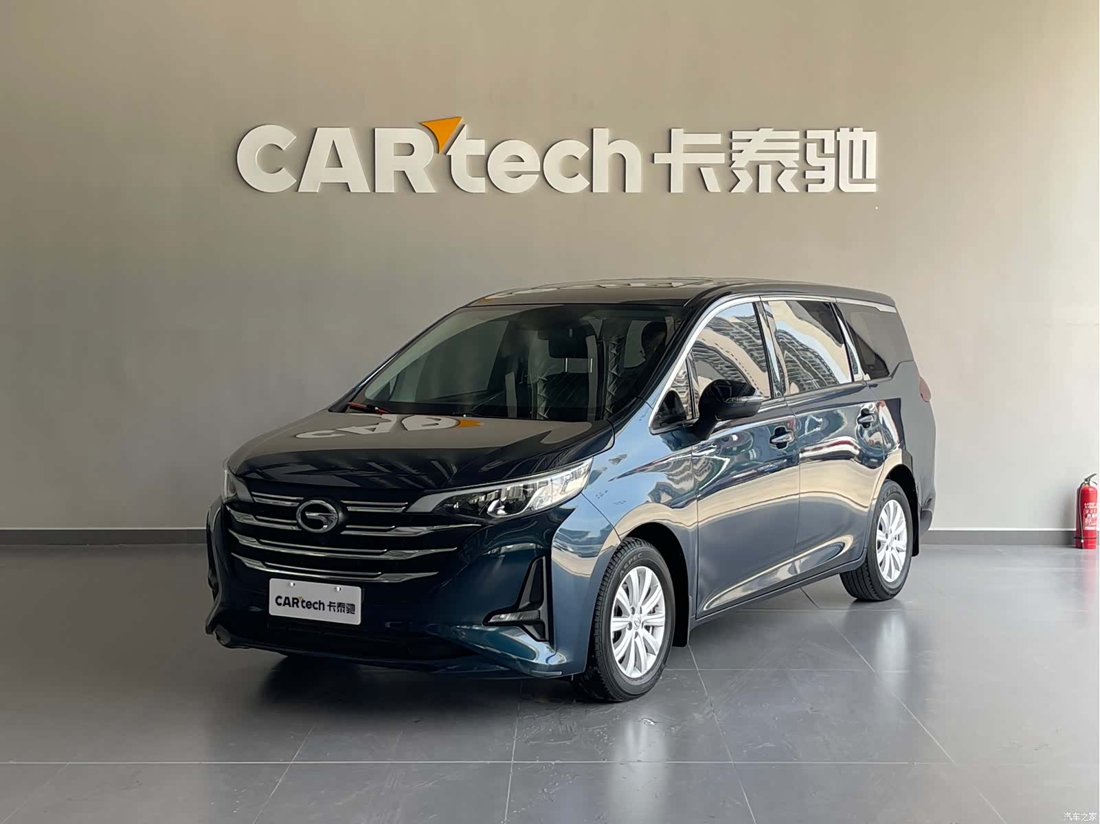 GAC M6, 2021 1