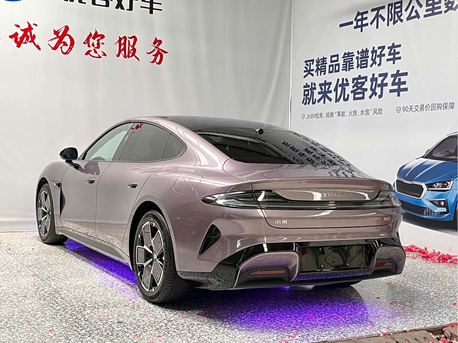 Xiaomi SU7, 2026 16
