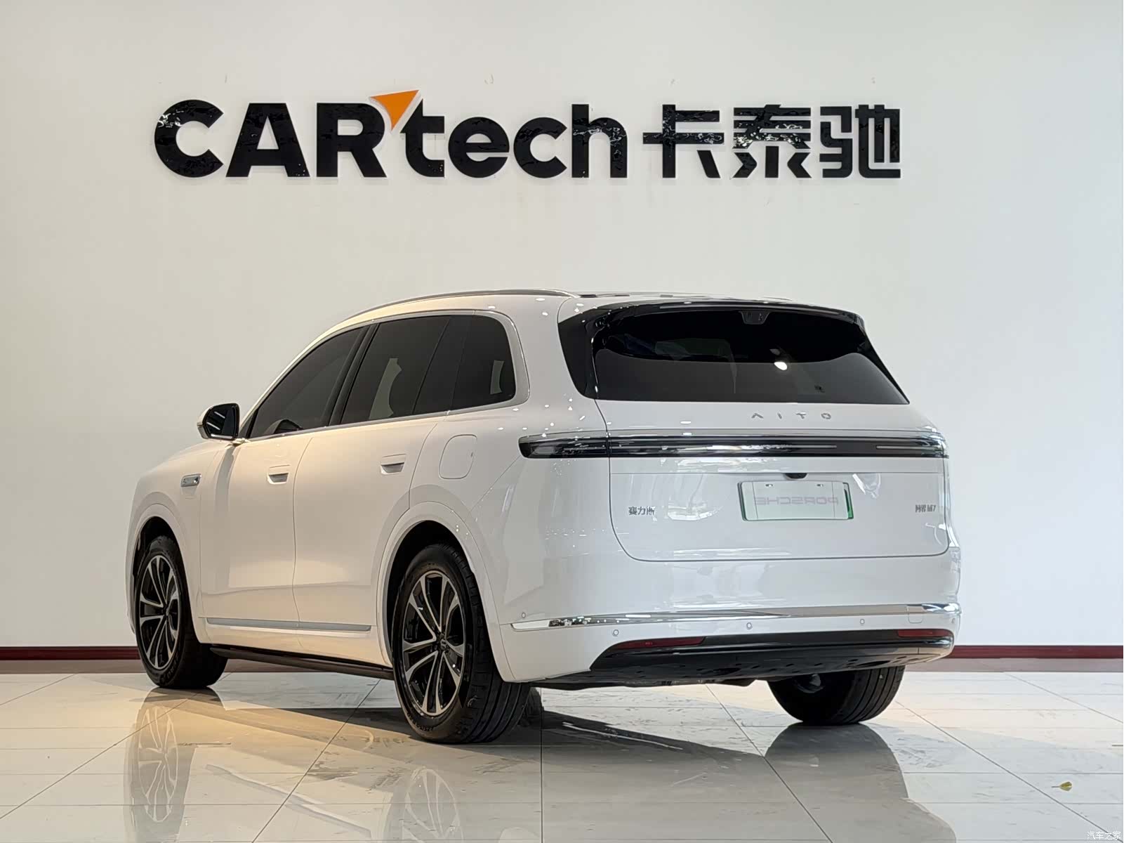 AITO M7, 2025 29