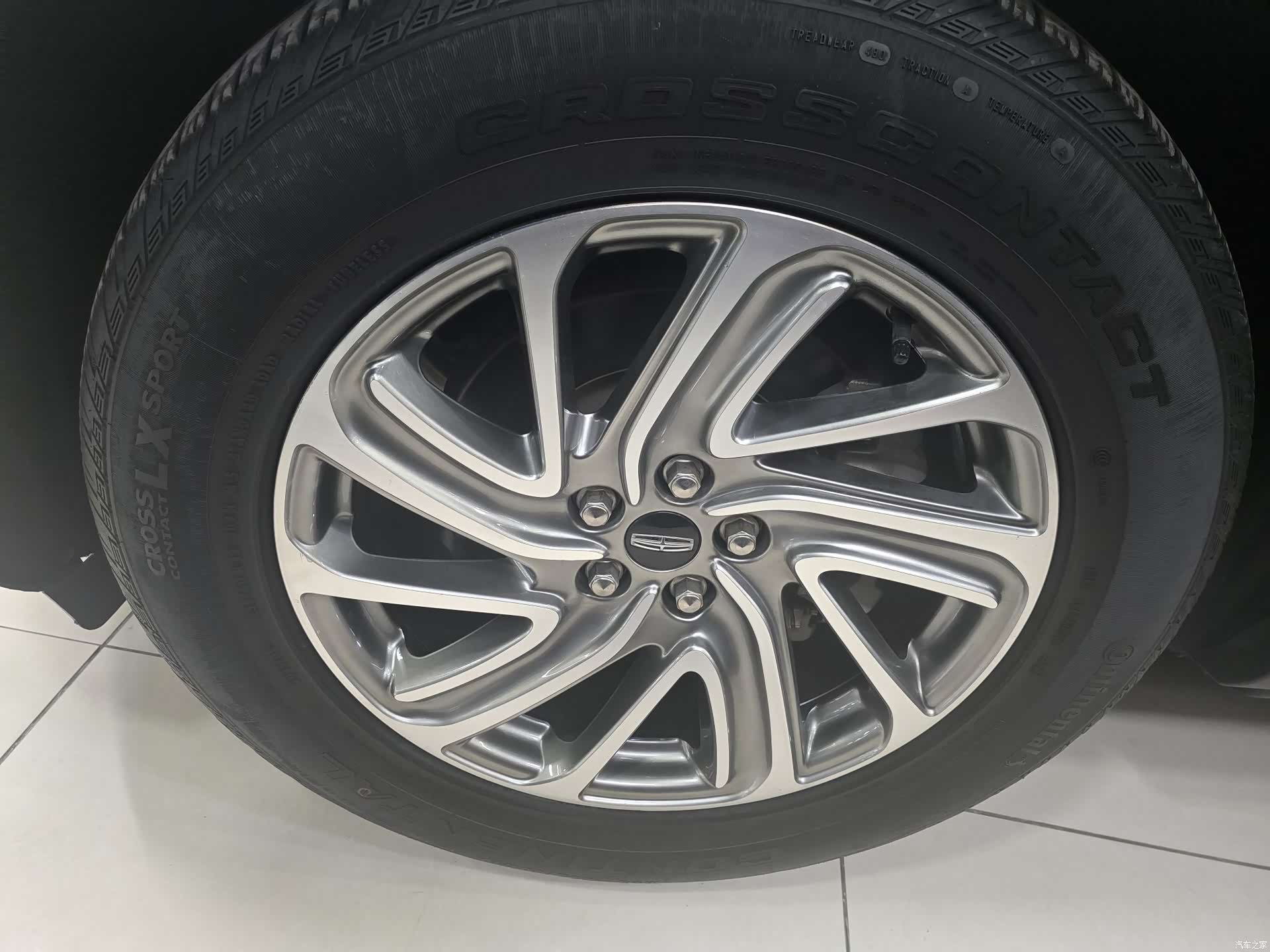 Lincoln Aviator, 2021 14