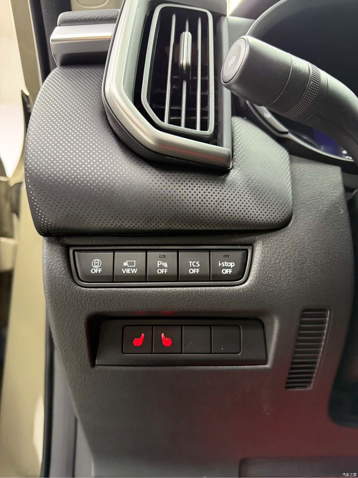 Mazda CX-50, 2023 14