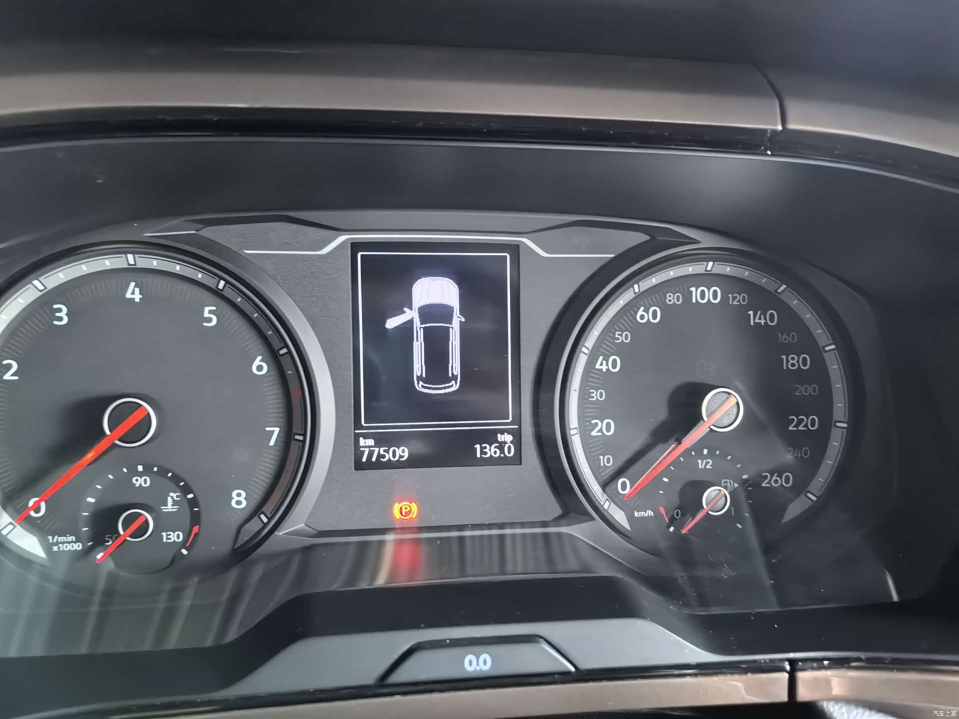 Volkswagen Tharu, 2020 9