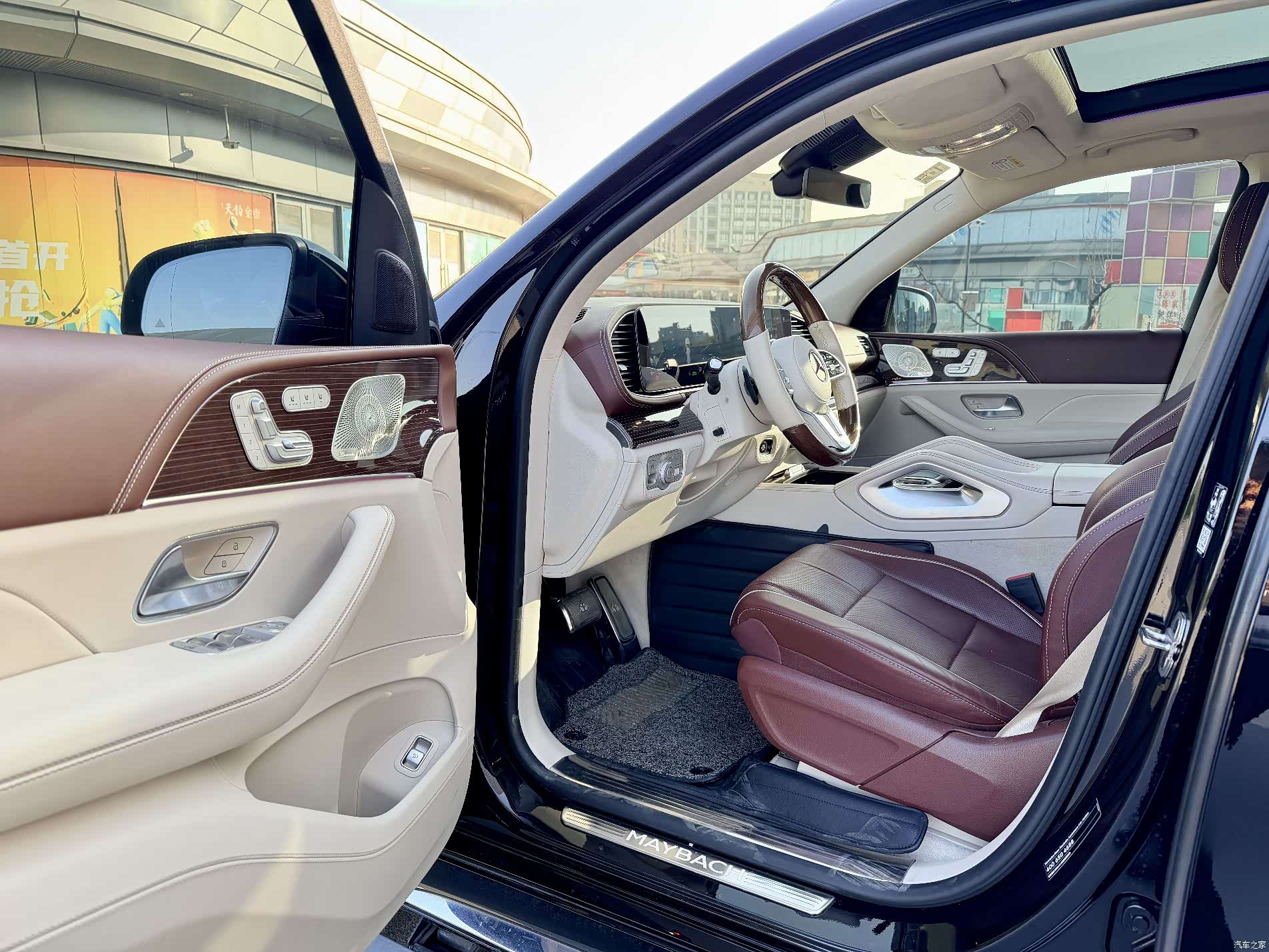 Maybach GLS, 2021 9