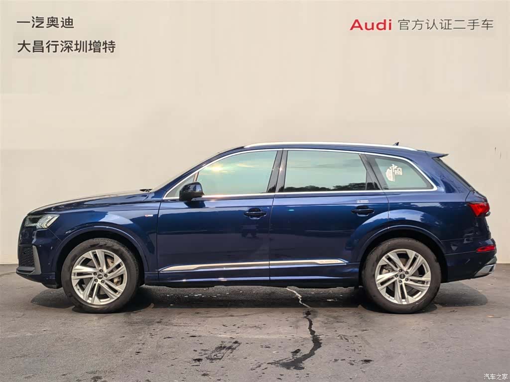 Audi Q7, 2021 6