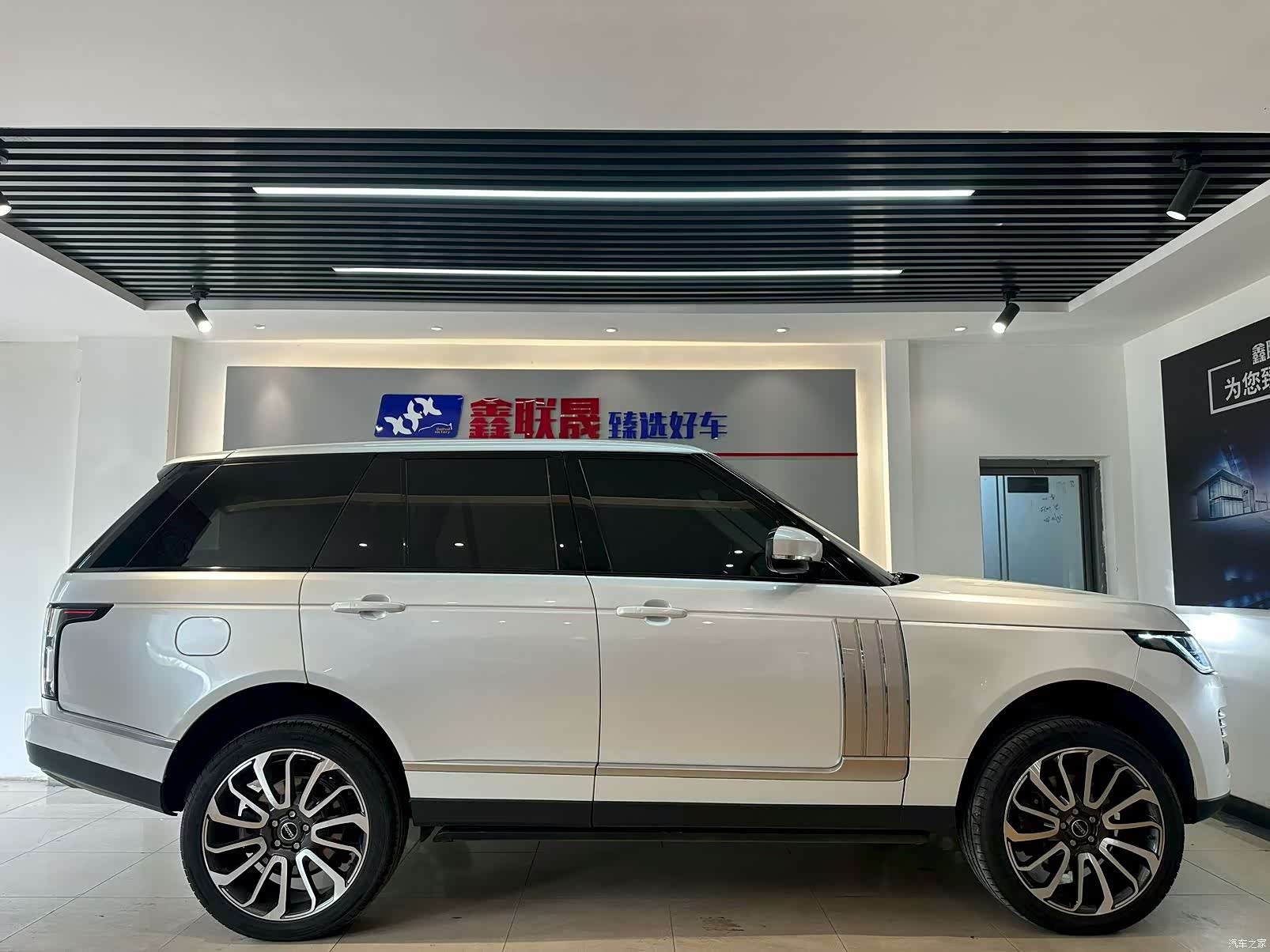 Land Rover Range Rover, 2015 4