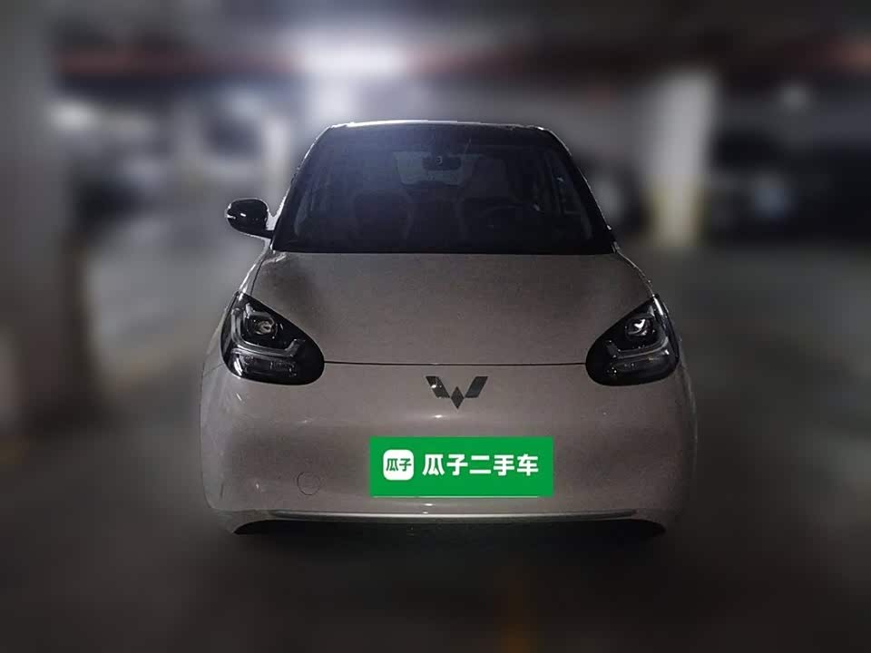 Wuling Wuling Bingguo