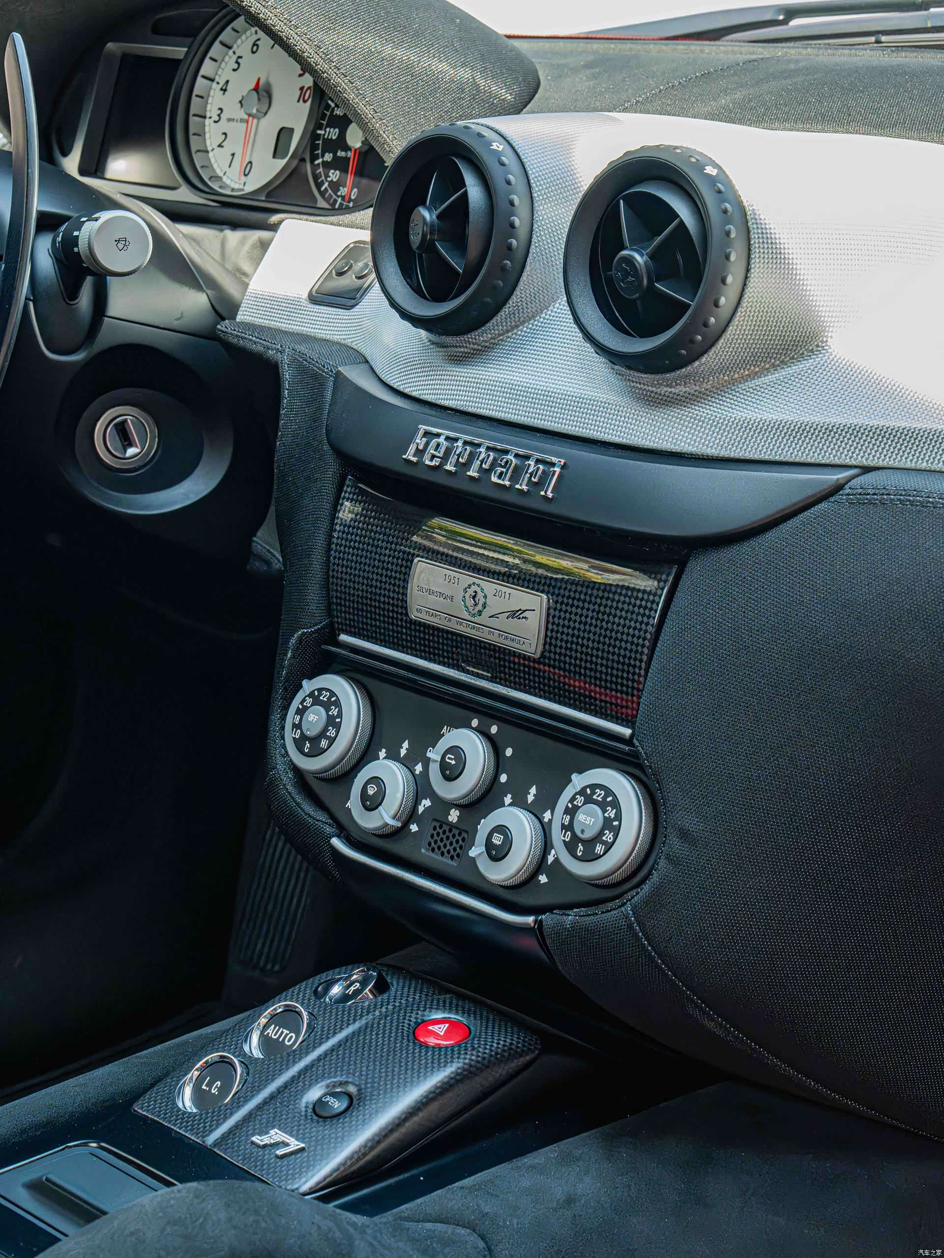 Ferrari 599, 2012 15