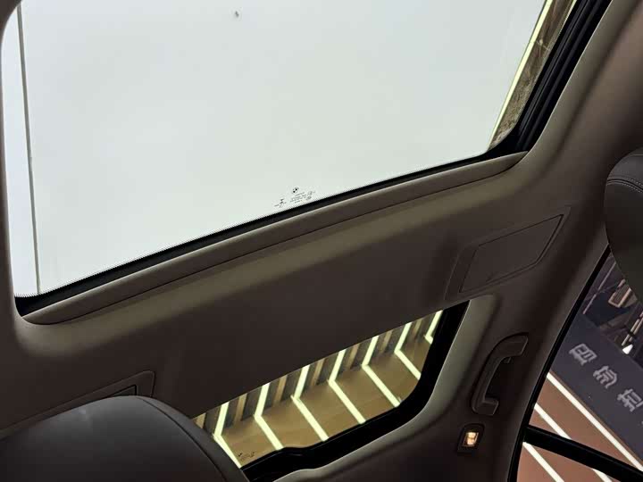 BMW 5 Series xin neng yuan 2018 530Le hao hua tao zhuang