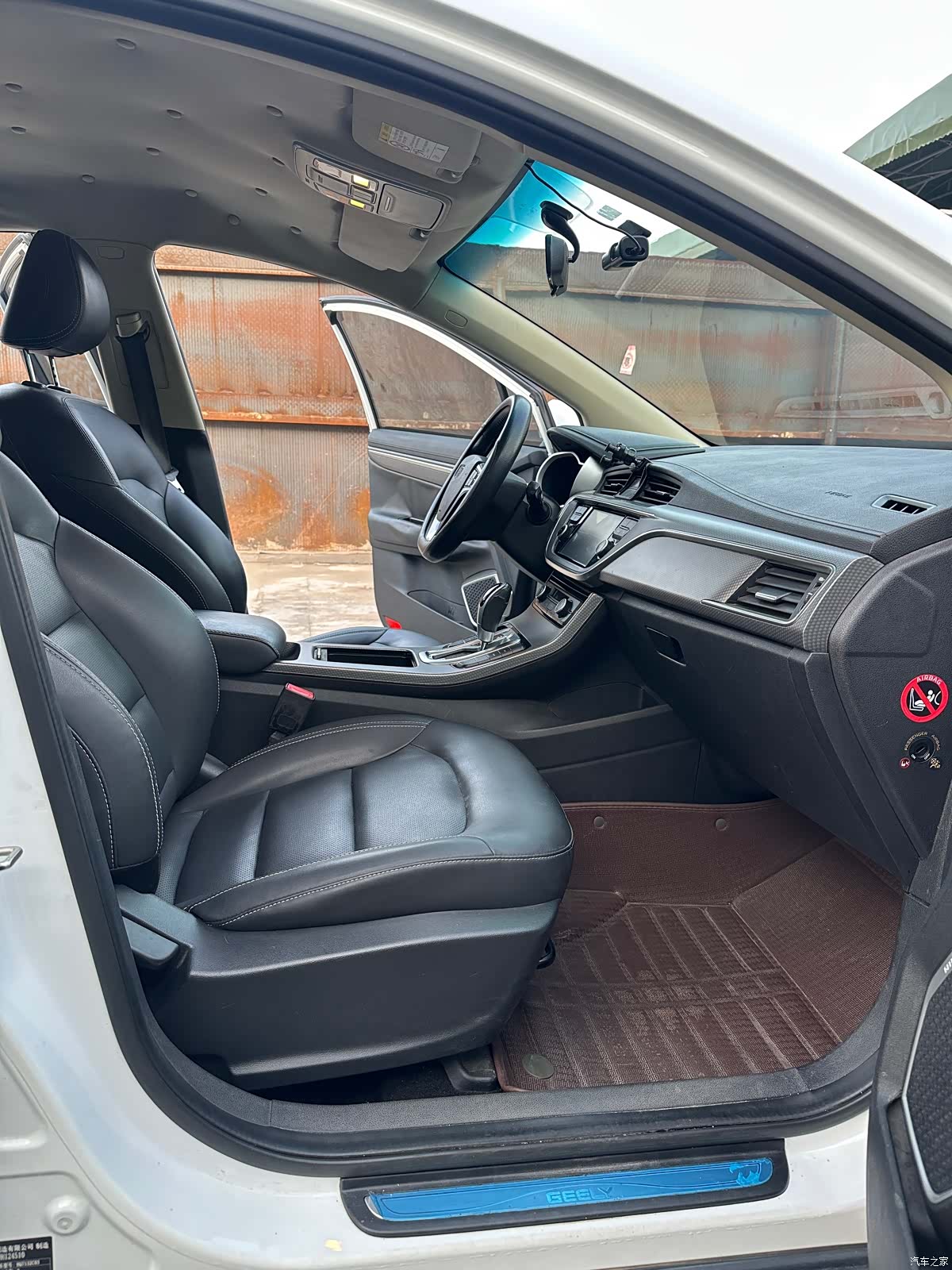 Geely Emgrand, 2017 7