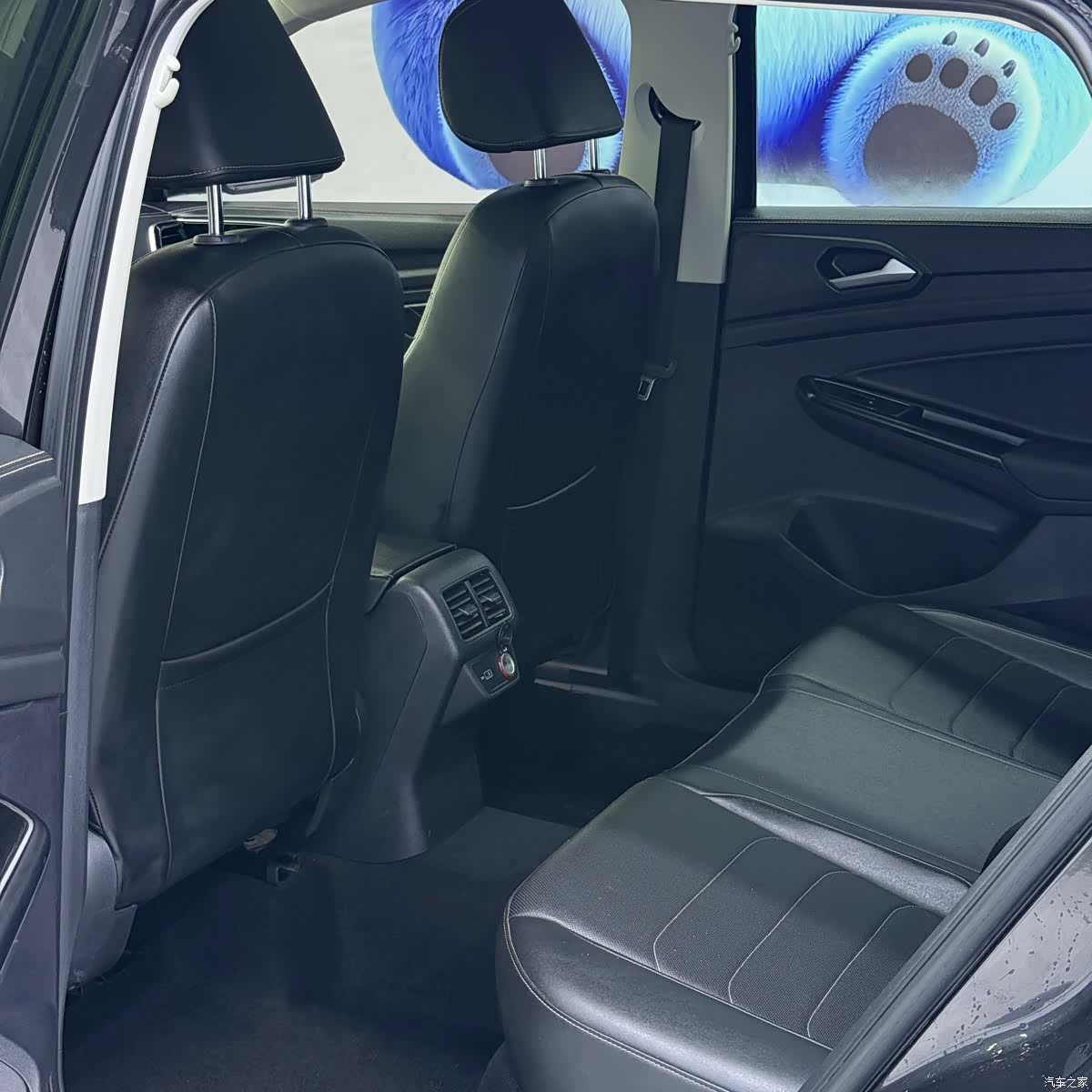 Volkswagen VS7, 2022 14