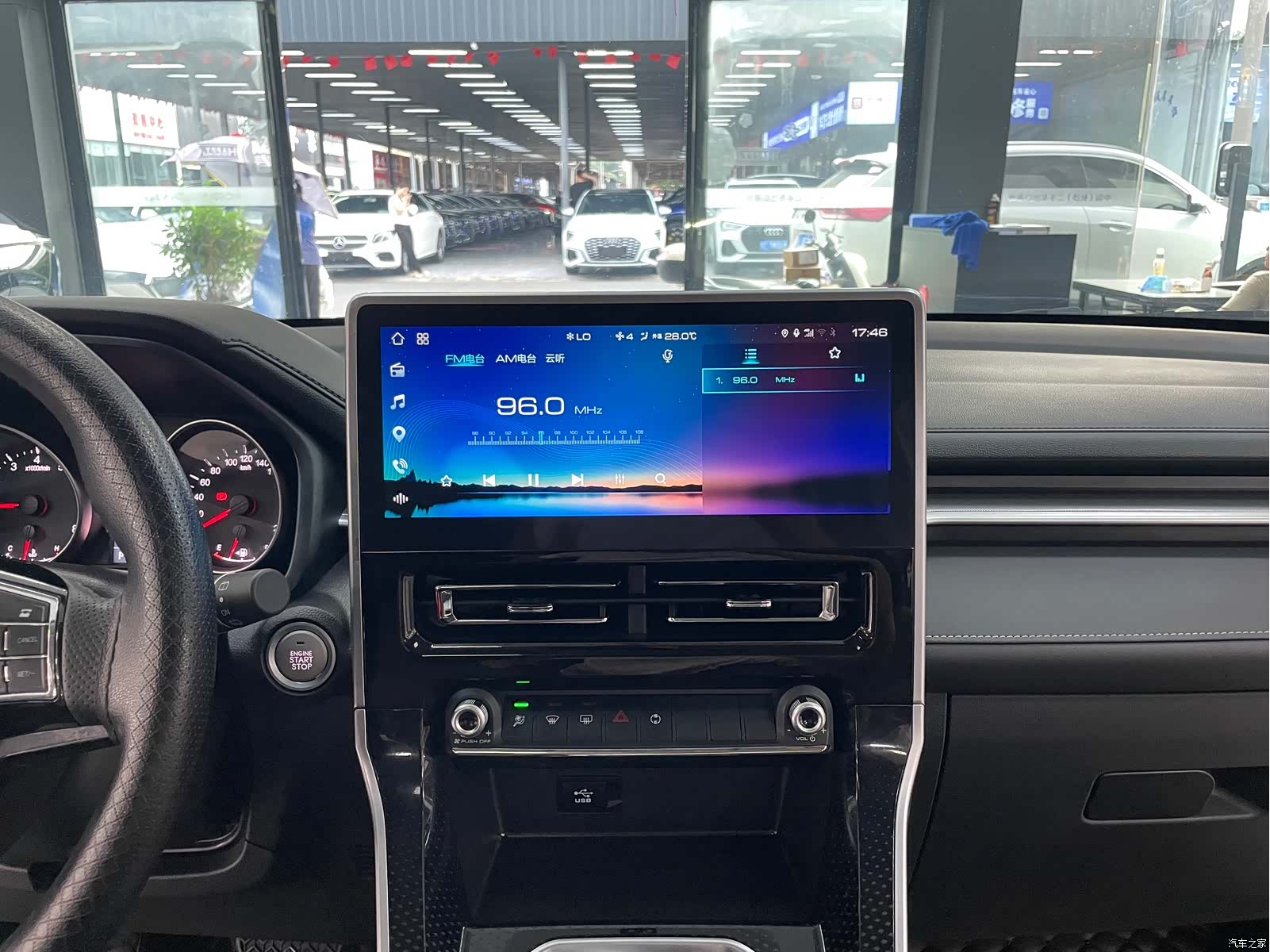 Haval M6, 2023 11