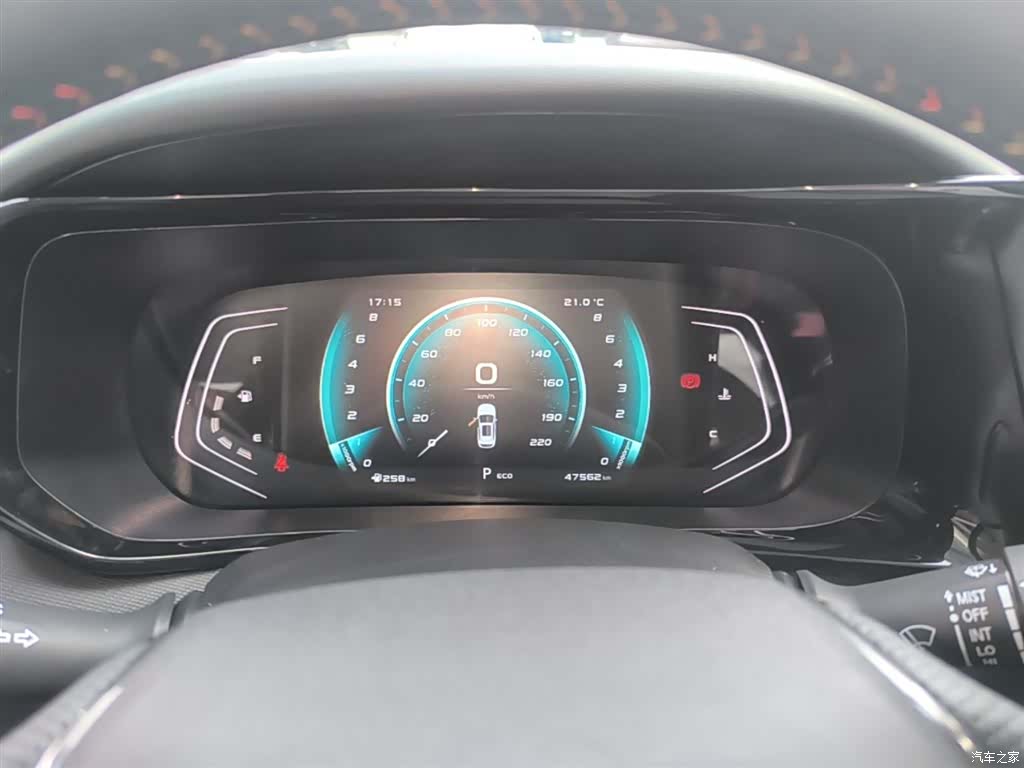 Changan X5, 2022 12