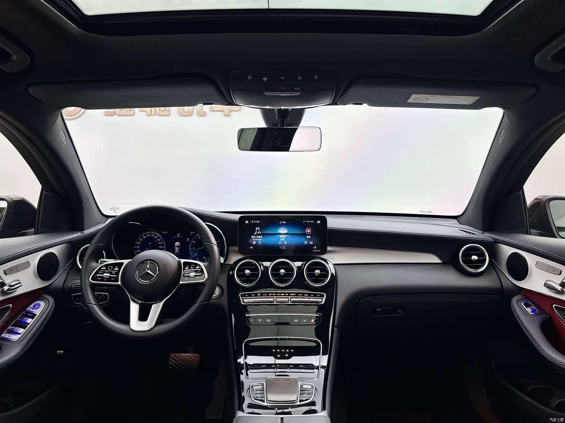 Mercedes-Benz GLC, 2022 8