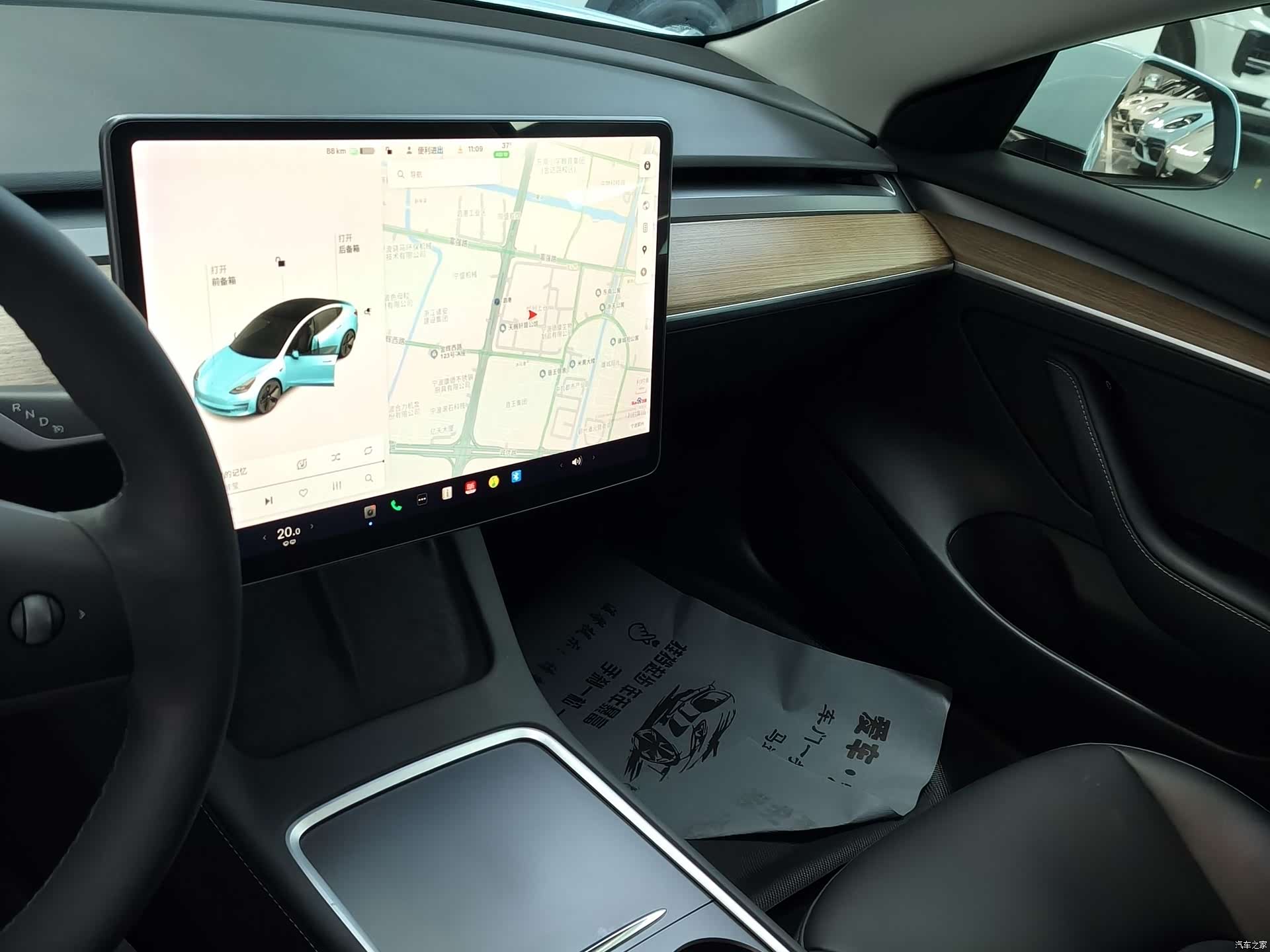 Tesla Model 3, 2022 10
