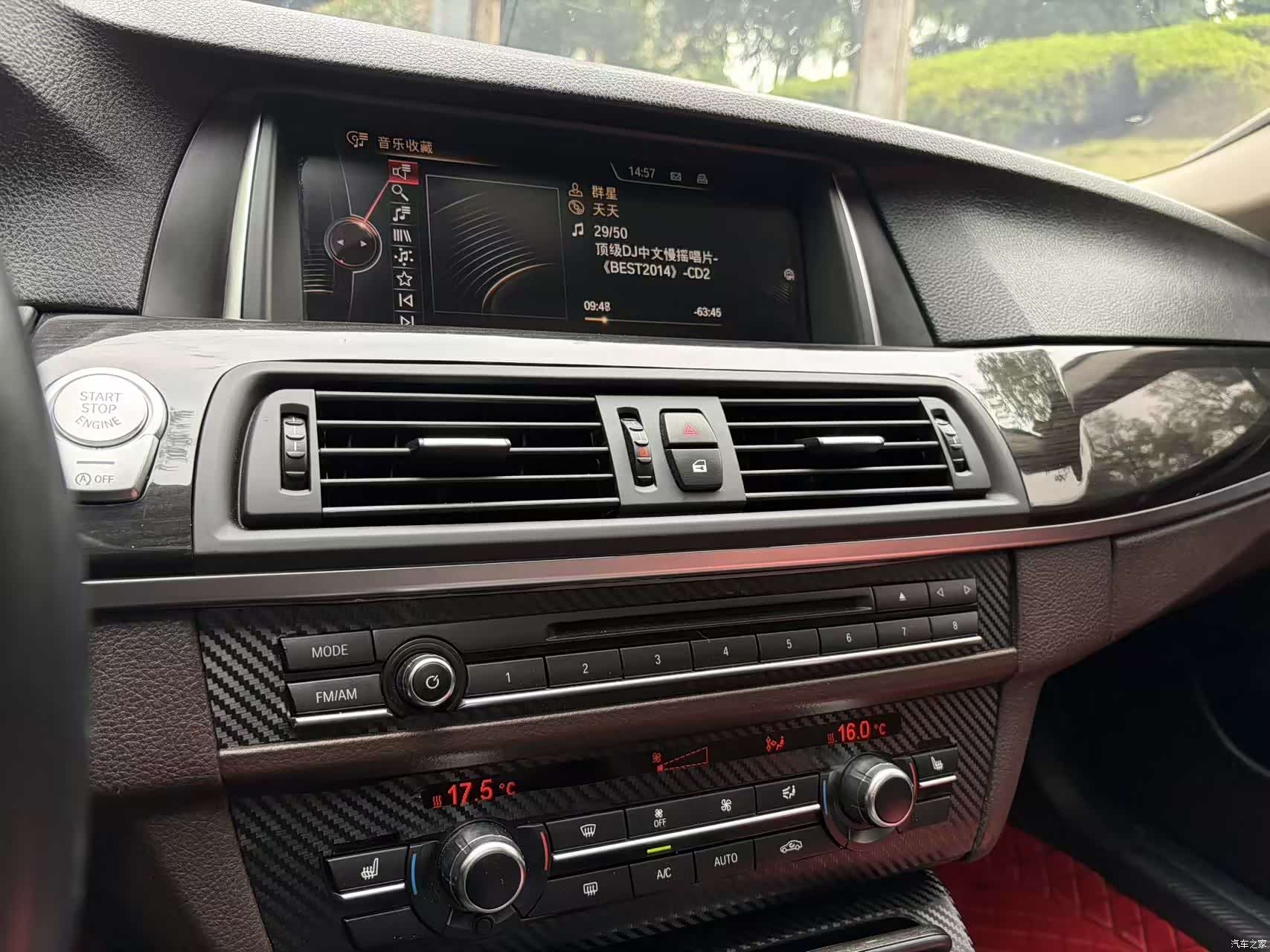 BMW 5 Series, 2016 9