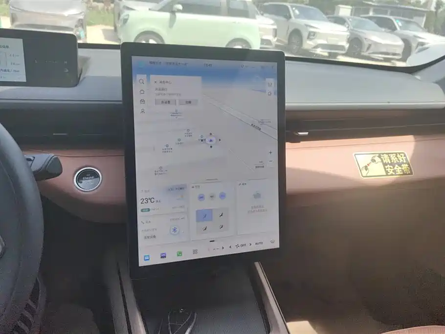 Changan A05