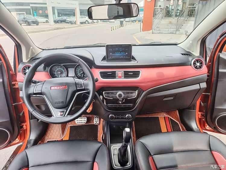 Haval H1, 2015 9