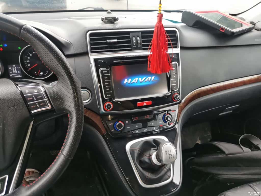 Haval H6, 2015 10