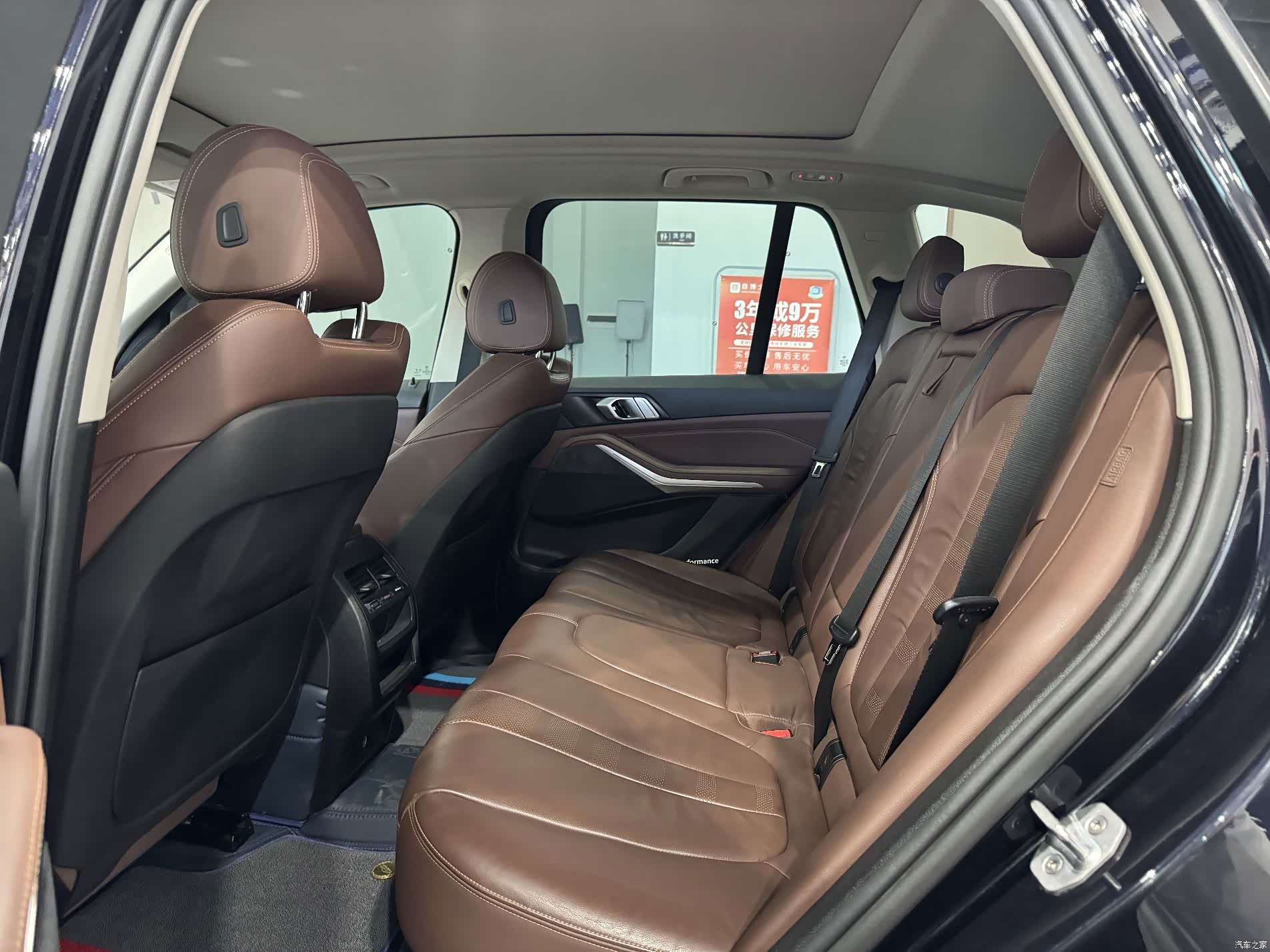 BMW X5, 2019 15