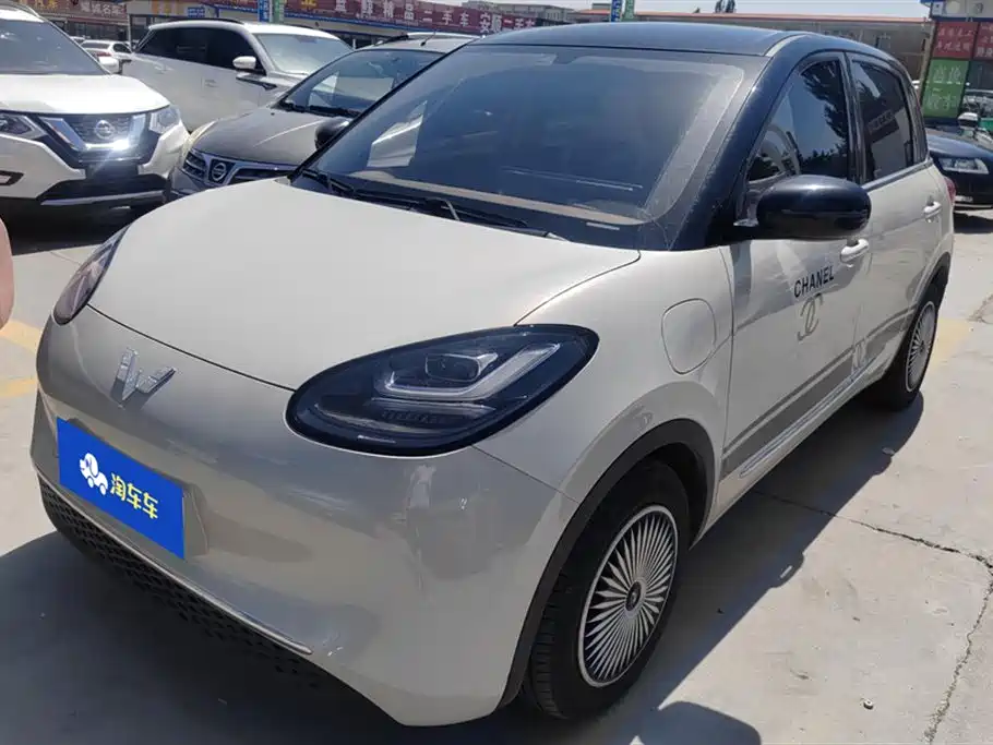 Wuling Wuling Bingguo