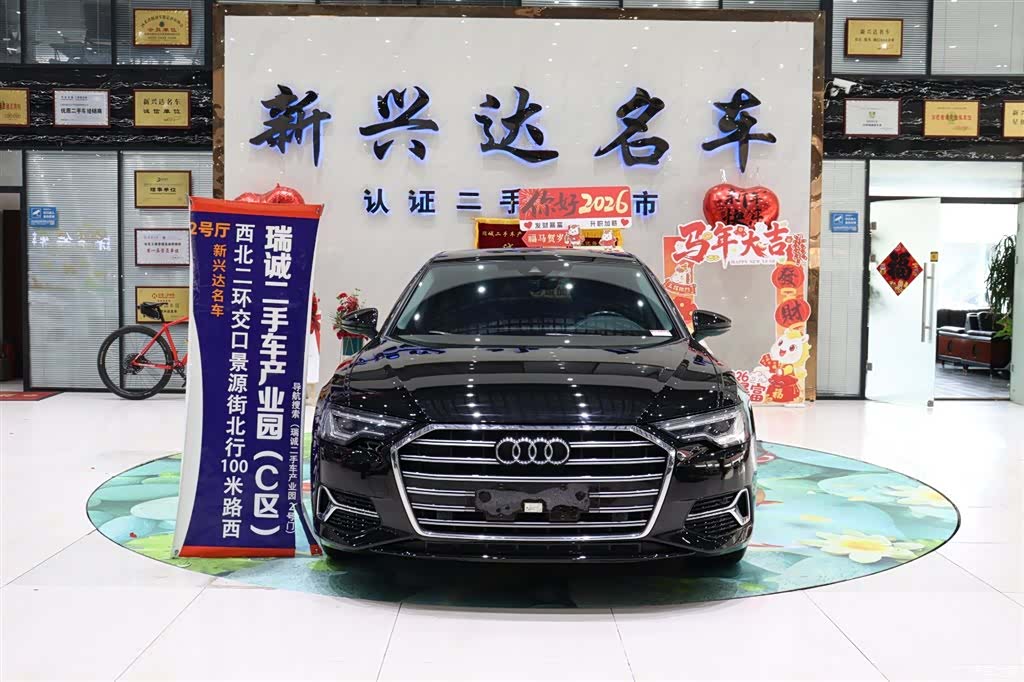 Audi A6L, 2023 2