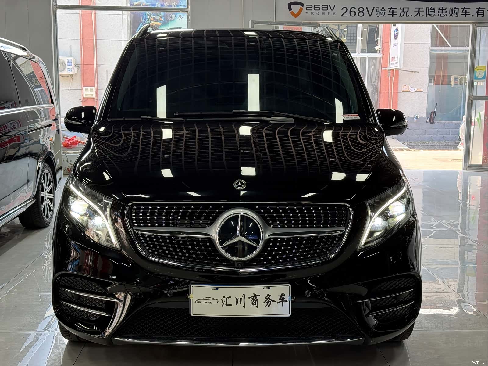 Mercedes-Benz V-Class, 2024 16