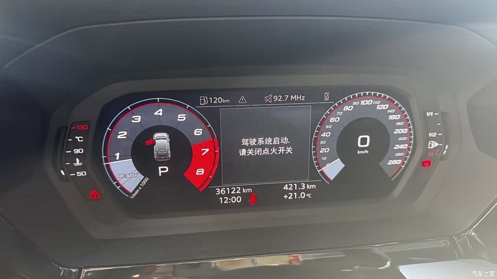 Audi A3, 2023 19