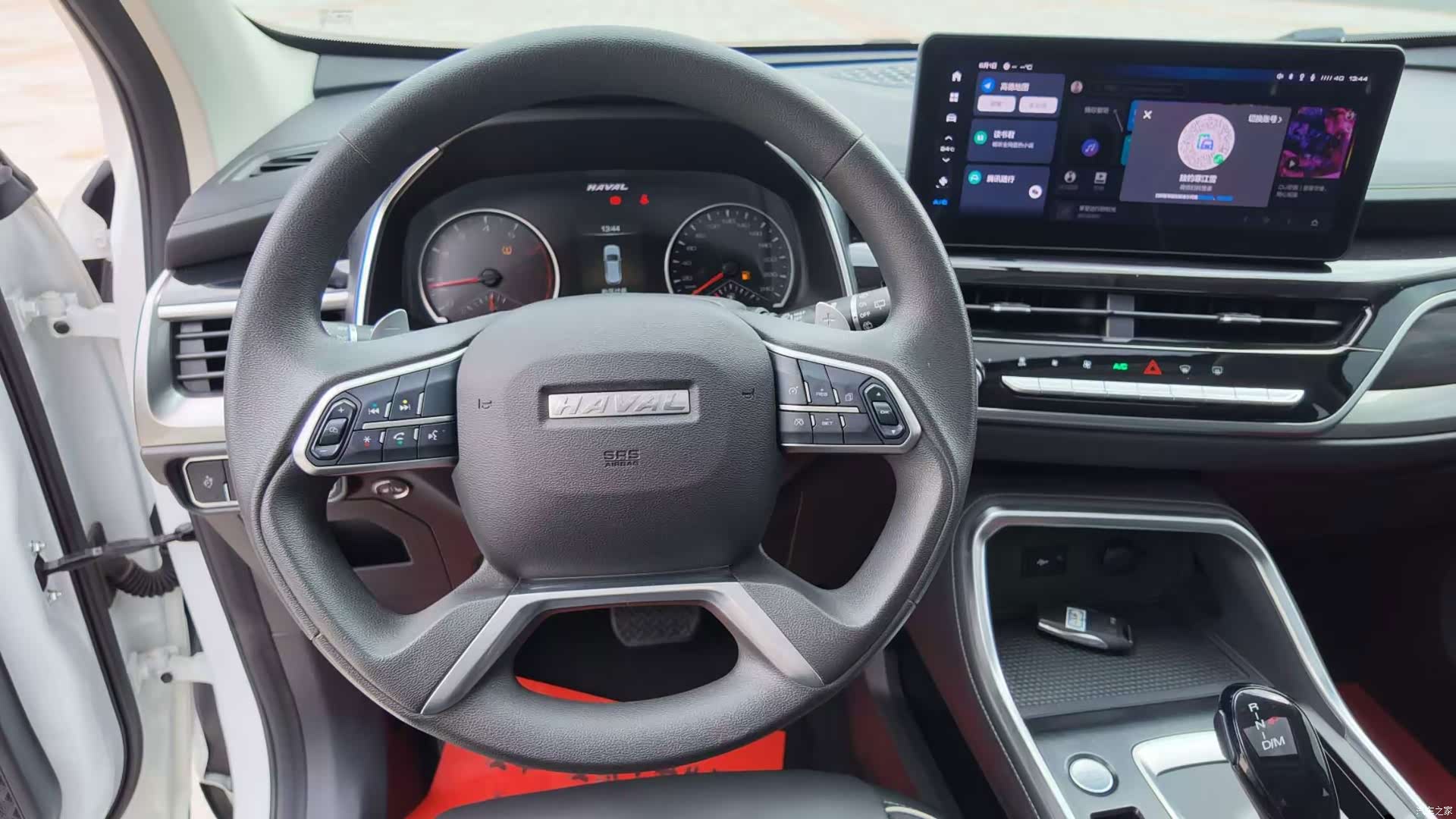 Haval H6, 2023 29