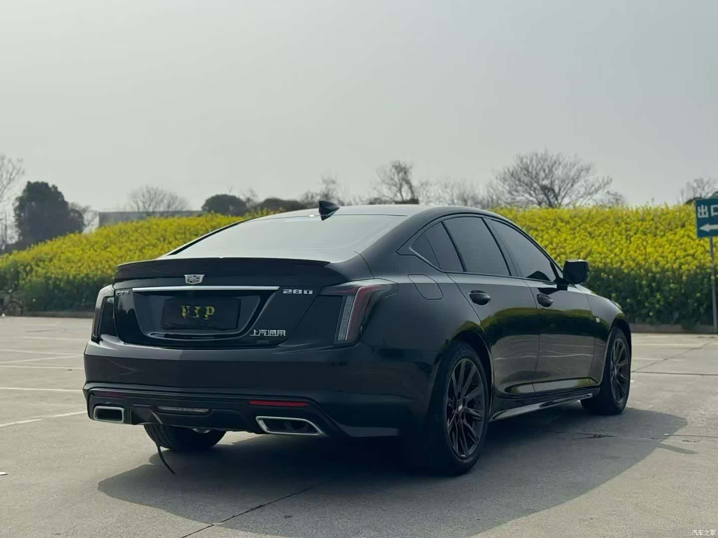 Cadillac CT5, 2023 7