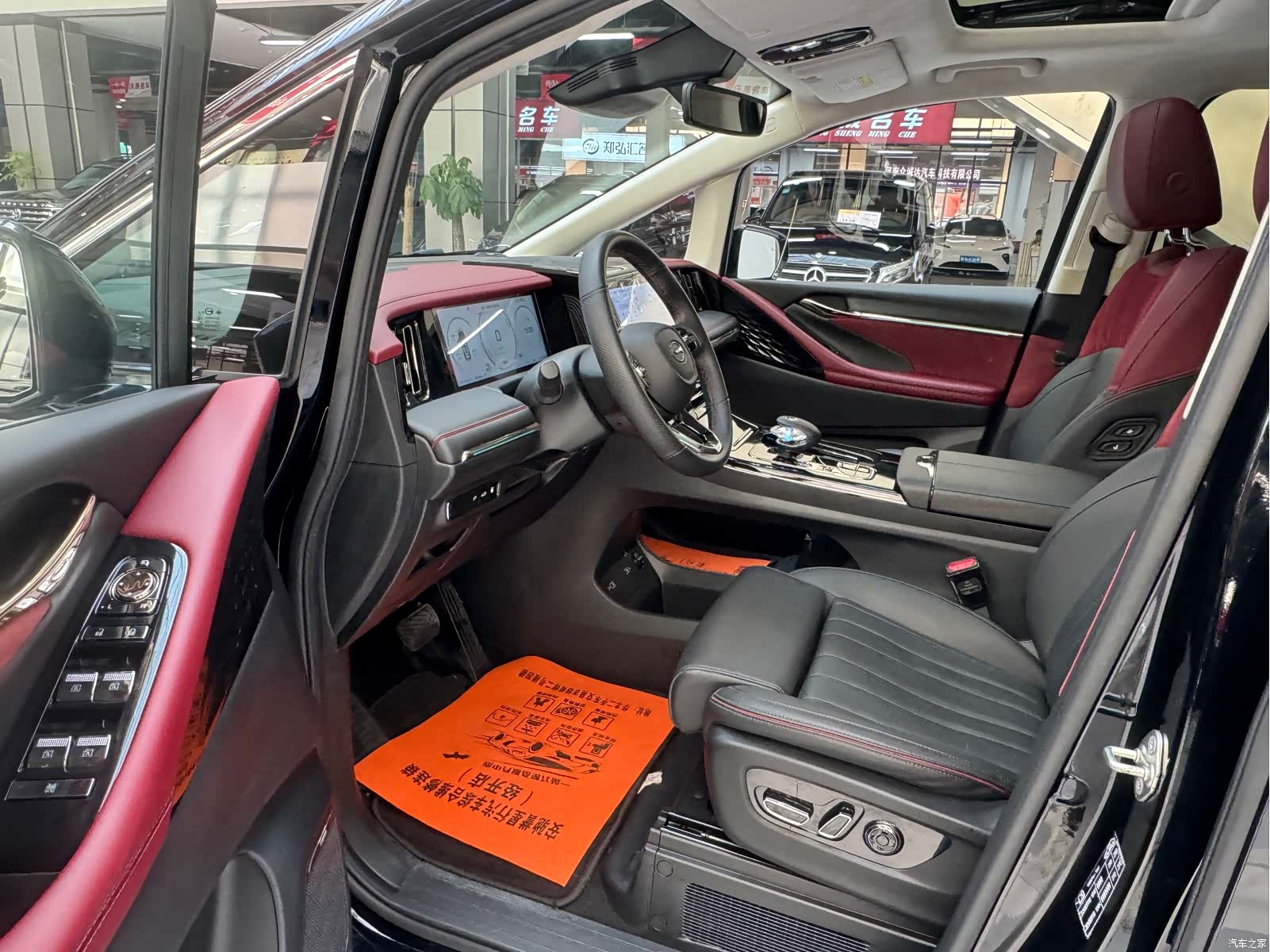 Trumpchi E9, 2024 все фото