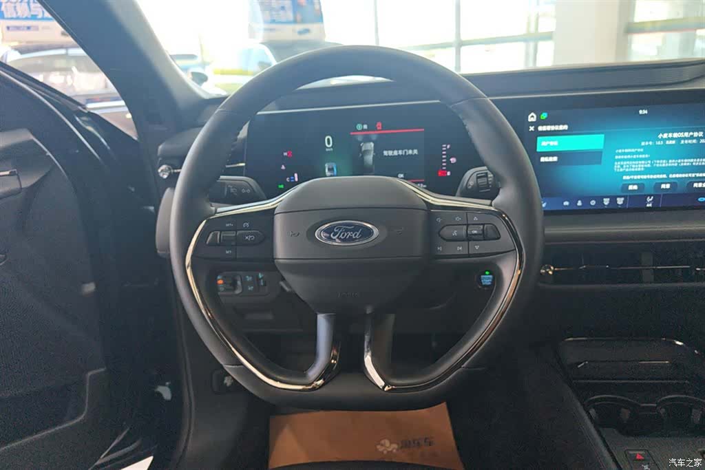 Ford Mondeo, 2024 15