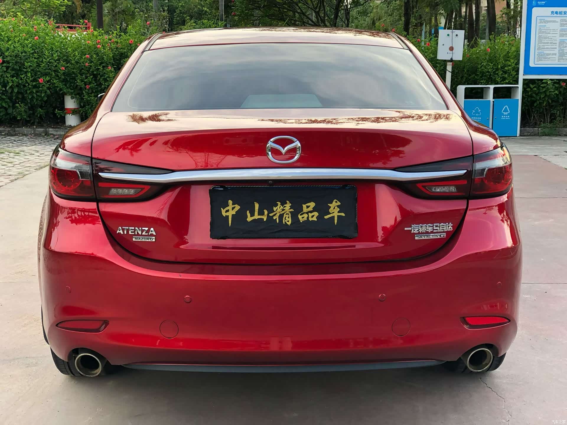 Mazda Atenza, 2021 все фото