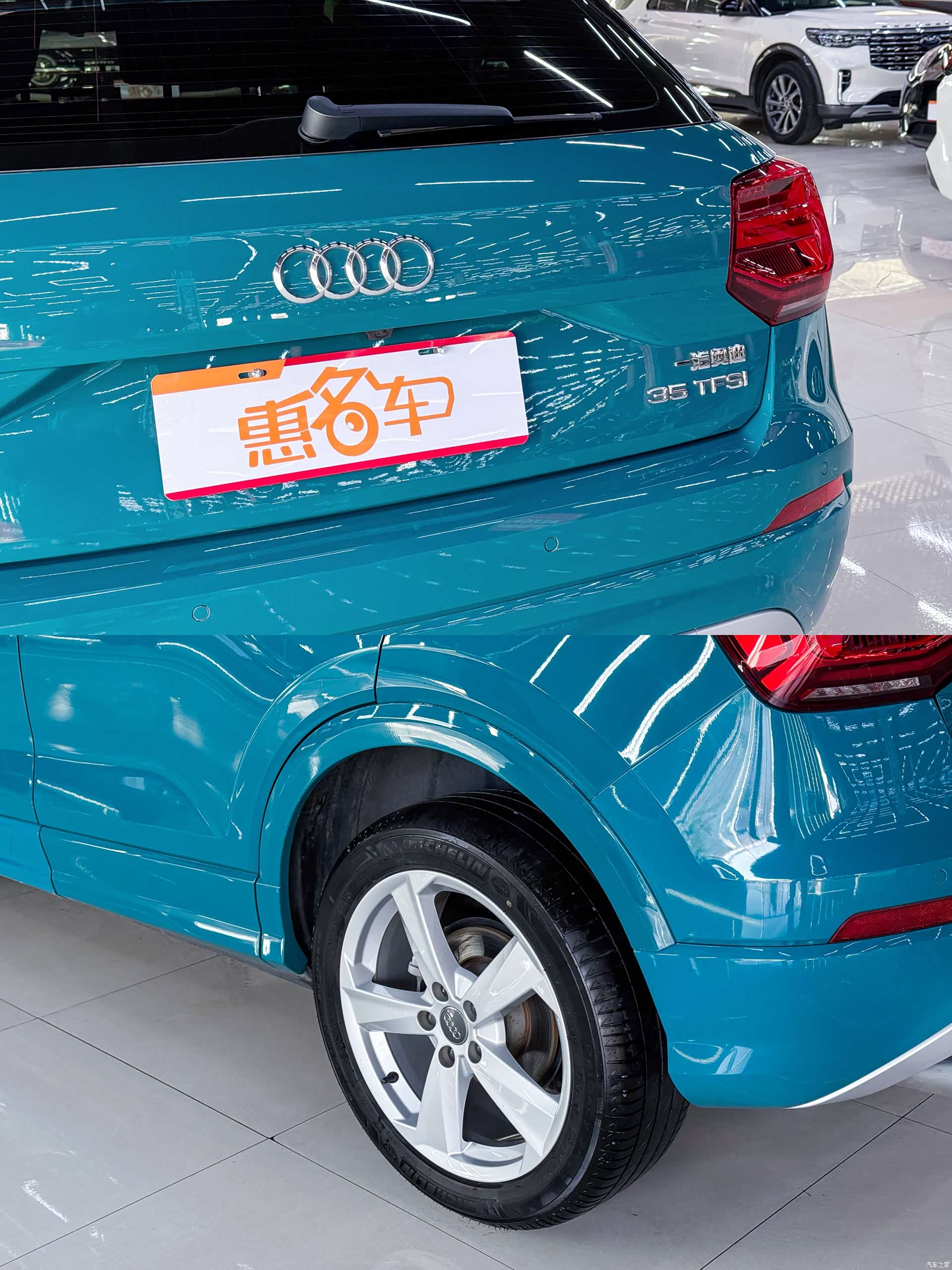 Audi Q2L, 2021 4