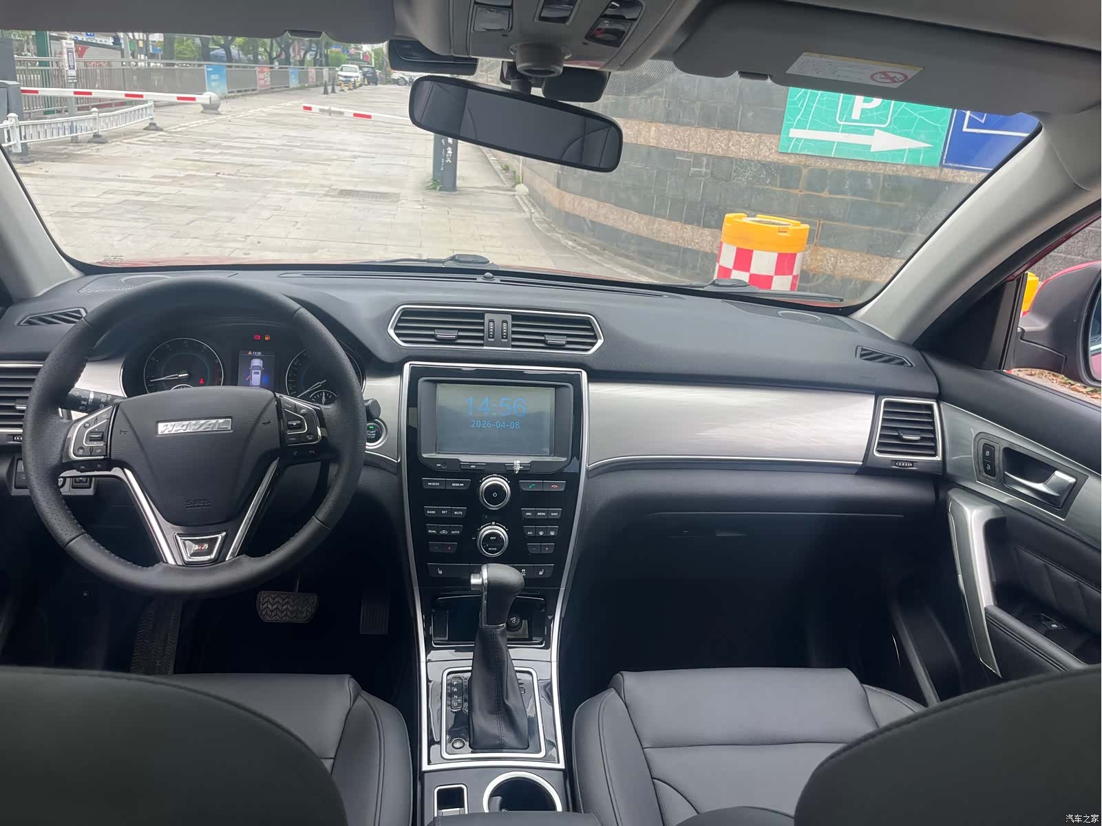 Haval H2, 2016 11