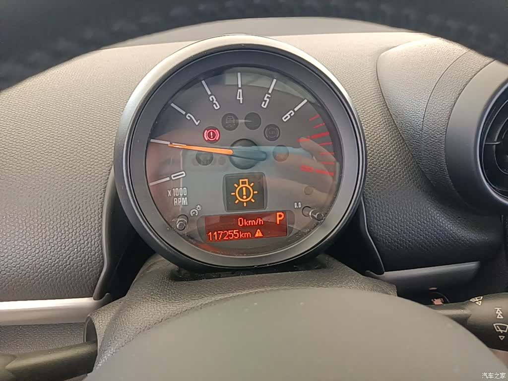 Mini Countryman, 2016 12