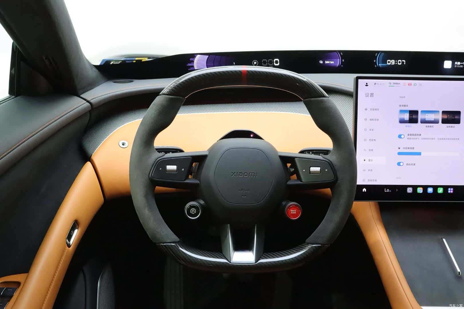 Xiaomi YU7, 2025 14