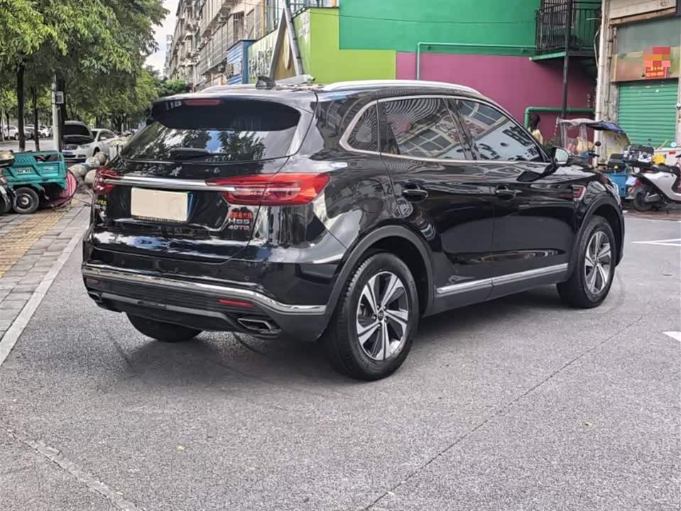 Hongqi HS5 Hongqi HS5
