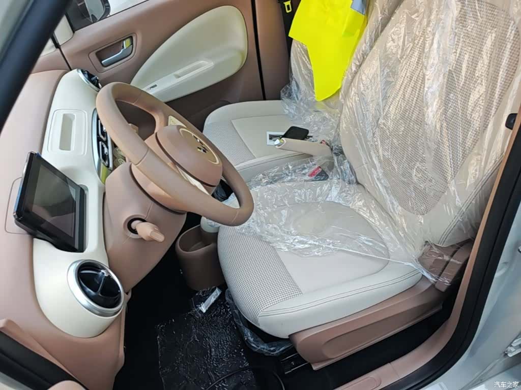 Wuling MINIEV, 2026 15