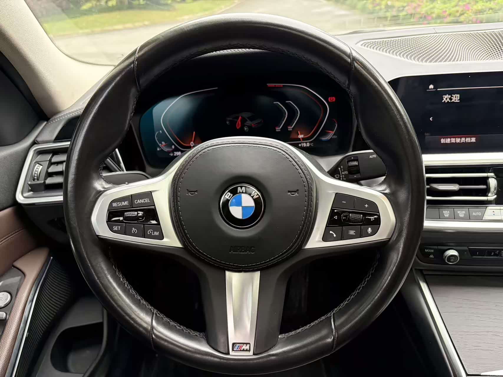 BMW 3 Series, 2022 8